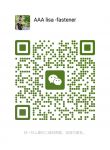 WeChat